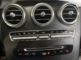 Mercedes-Benz GLC 300 Remote Start * АвтоКредит * (ЦЕНА ДО БГ) | Auto.bg — изображение 14