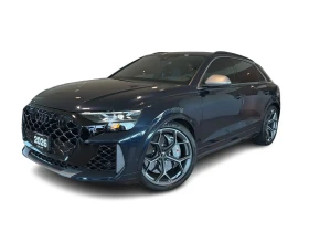 Audi RSQ8 