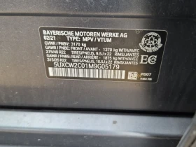BMW X7 M-pack* Distr* 360* Harman/Kardon* ������* ������* | Mobile.bg � ����� ������ 14