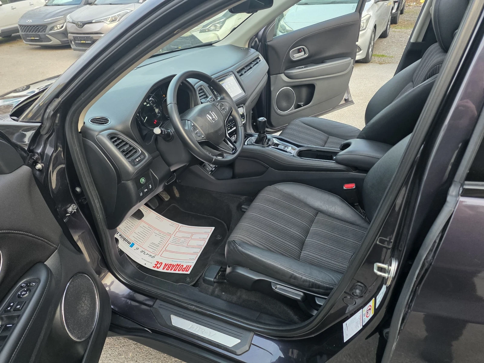 Honda Hr-v ����, ��������, ���������, ������, ��� ������, ��� | Mobile.bg � ����������� 8