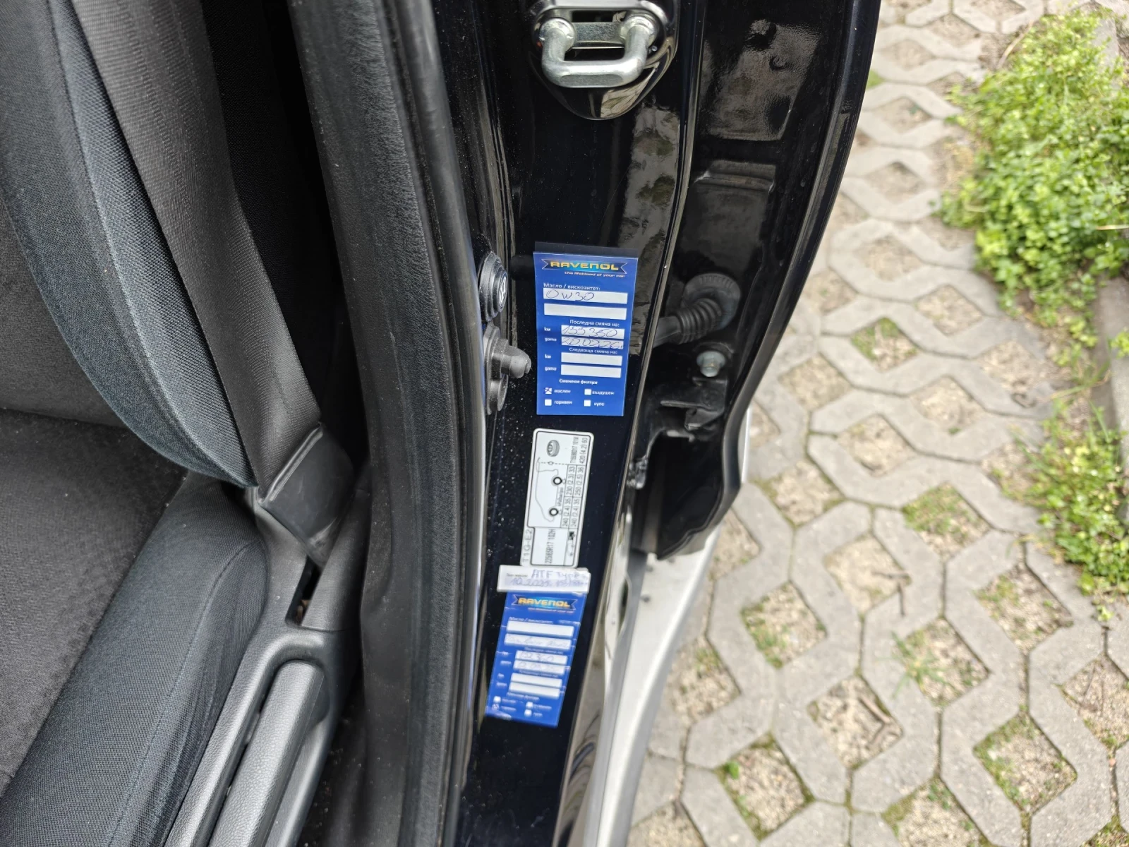 Honda Cr-v Elegance, снимка 12 - Автомобили и джипове - 53925447