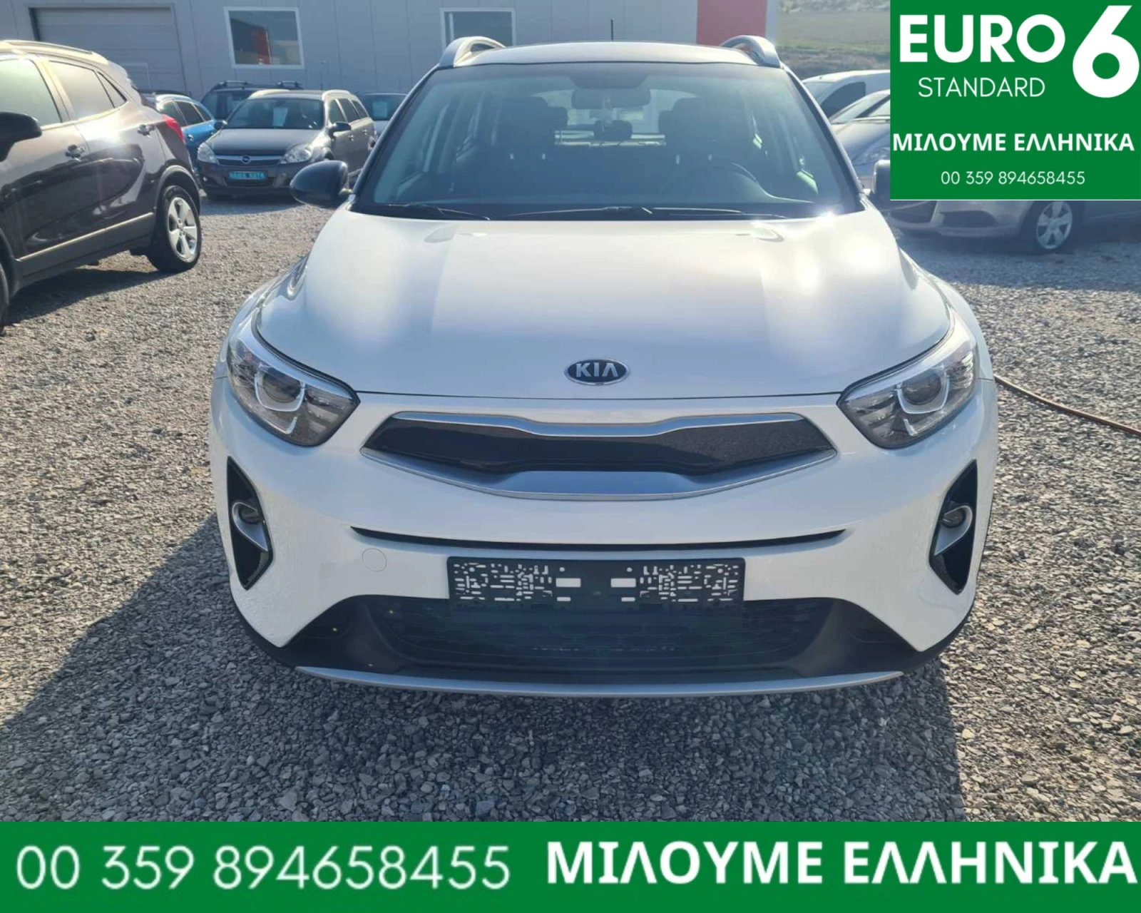 Kia Stonic 1.4i 100k.c Euro6