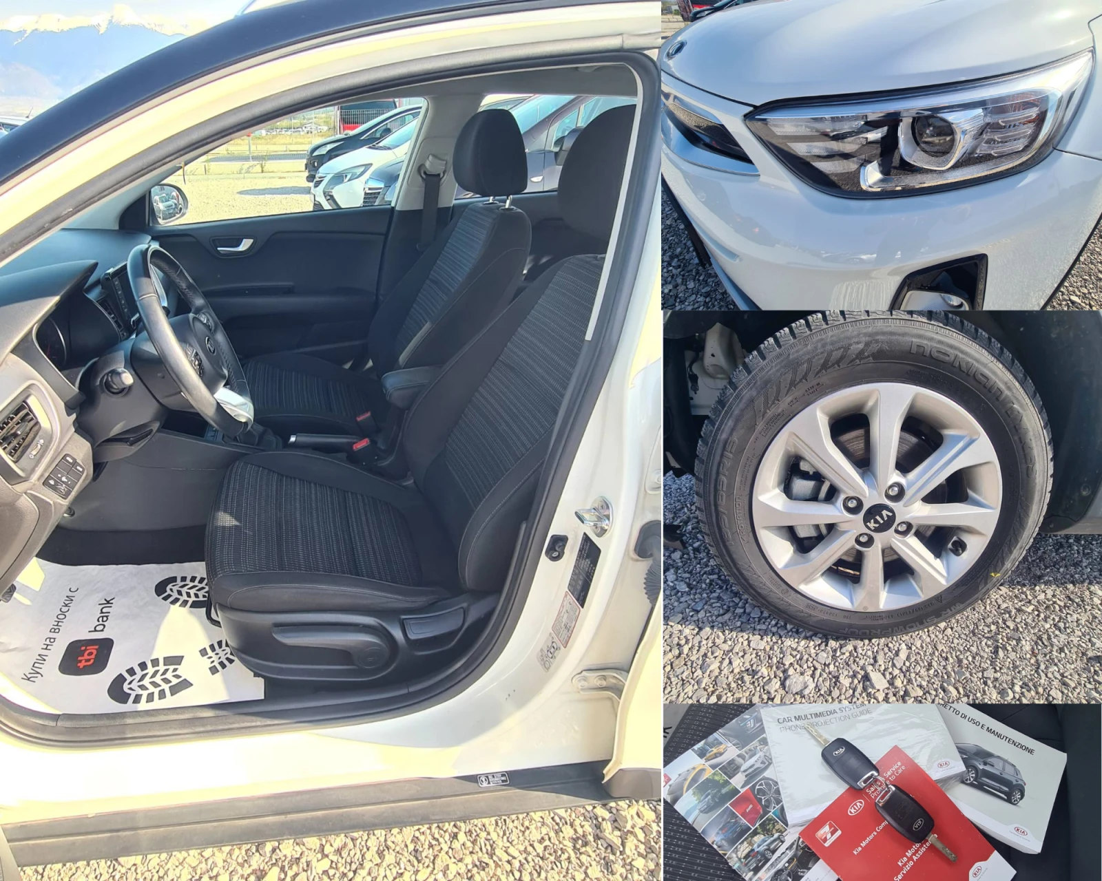 Kia Stonic 1.4i 100k.c Euro6, снимка 14 - Автомобили и джипове - 54263547