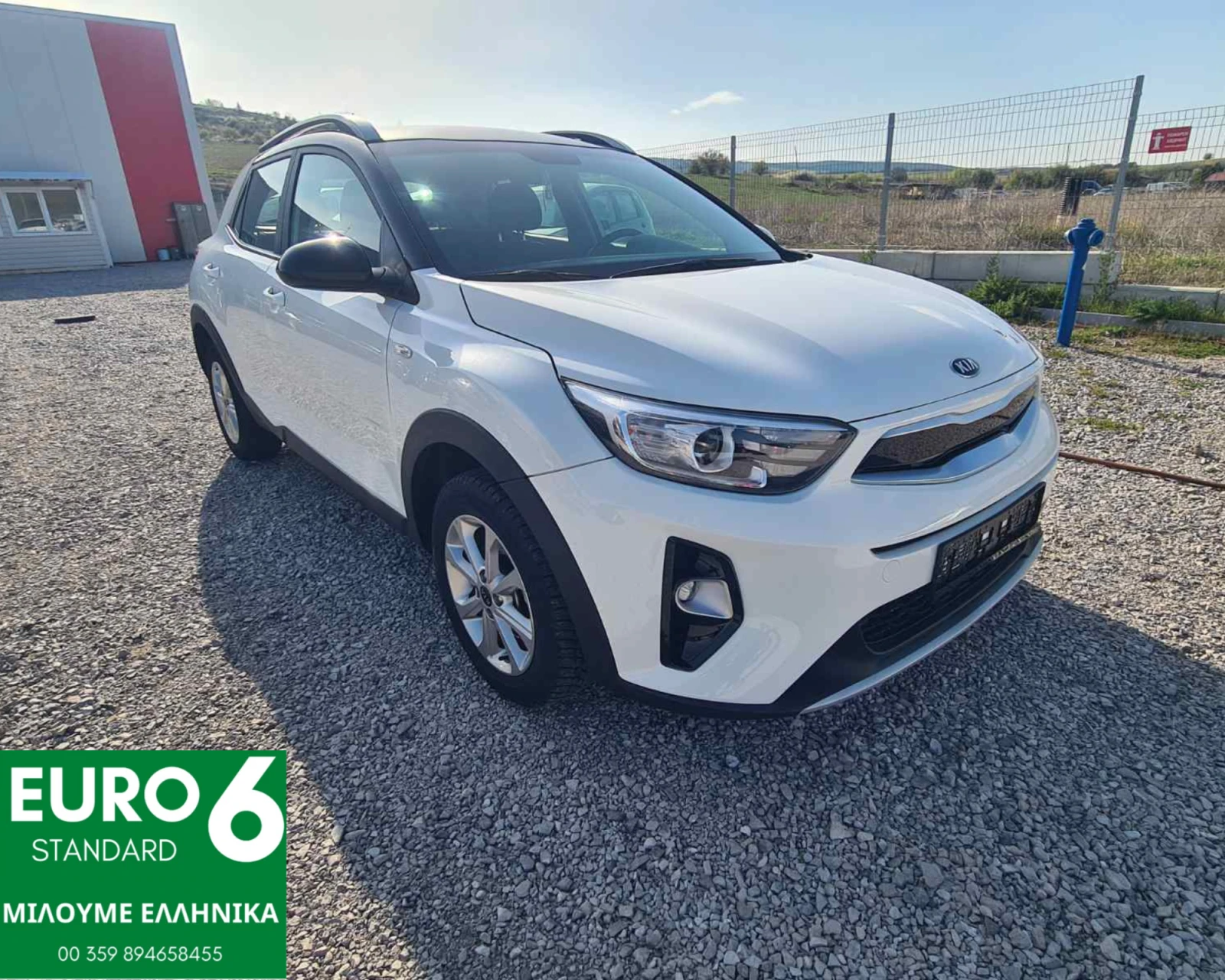 Kia Stonic 1.4i 100k.c Euro6, снимка 7 - Автомобили и джипове - 54263547