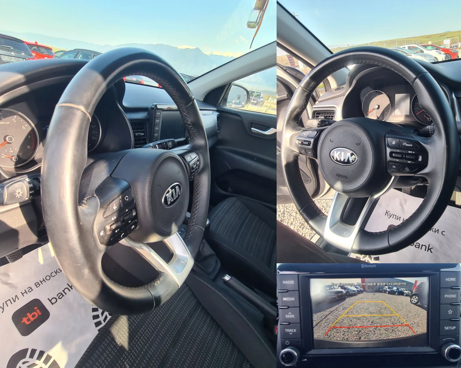 Kia Stonic 1.4i 100k.c Euro6, снимка 16 - Автомобили и джипове - 54263547