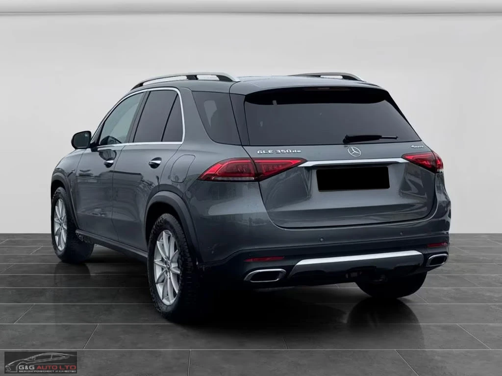 Mercedes-Benz GLE 350 de/4MATIC/333HP/EXCLUSIVE/360/PANO/DISTR/LED/349q, снимка 5 - Автомобили и джипове - 54699444