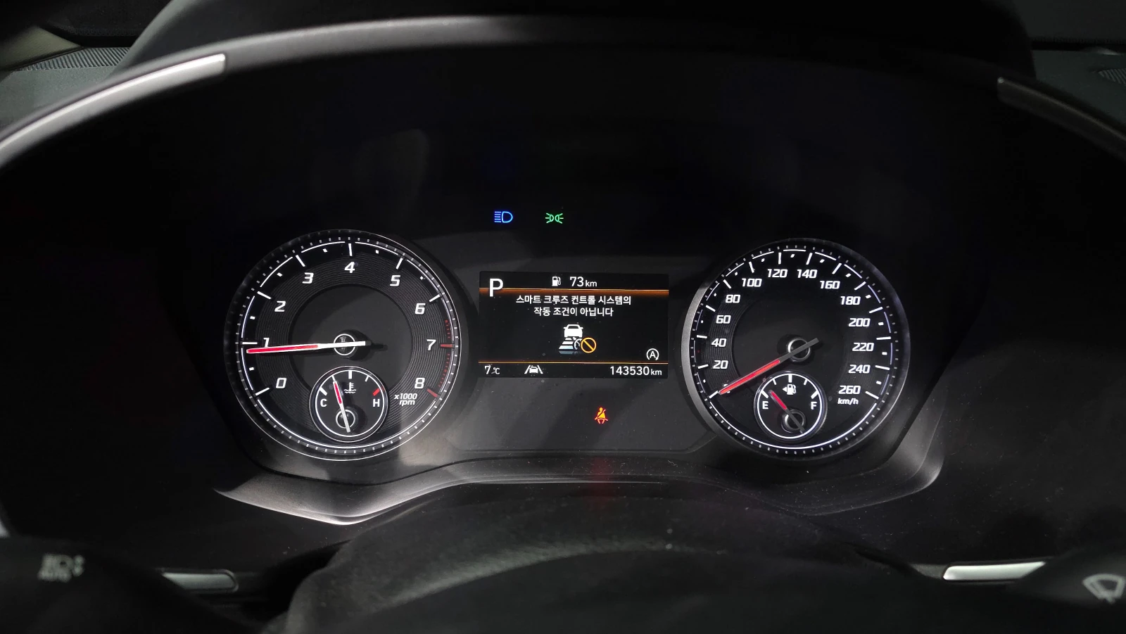 Hyundai Santa fe 2.5T* PREMIUM* DIS* ОБДУХ* БЕЗ ИНЦИДЕНТИ* КРАЙНА Ц, снимка 13 - Автомобили и джипове - 55514310