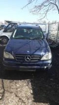 Mercedes-Benz ML 270 270 цди НА ЧАСТИ, снимка 1