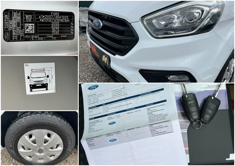 Ford Transit Custom 2.0TDCi ДЪЛГА БАЗА/ДВЕ СТРAНИЧНИ ВРАТИ/НАВИ/LED/, снимка 17 - Бусове и автобуси - 52083352