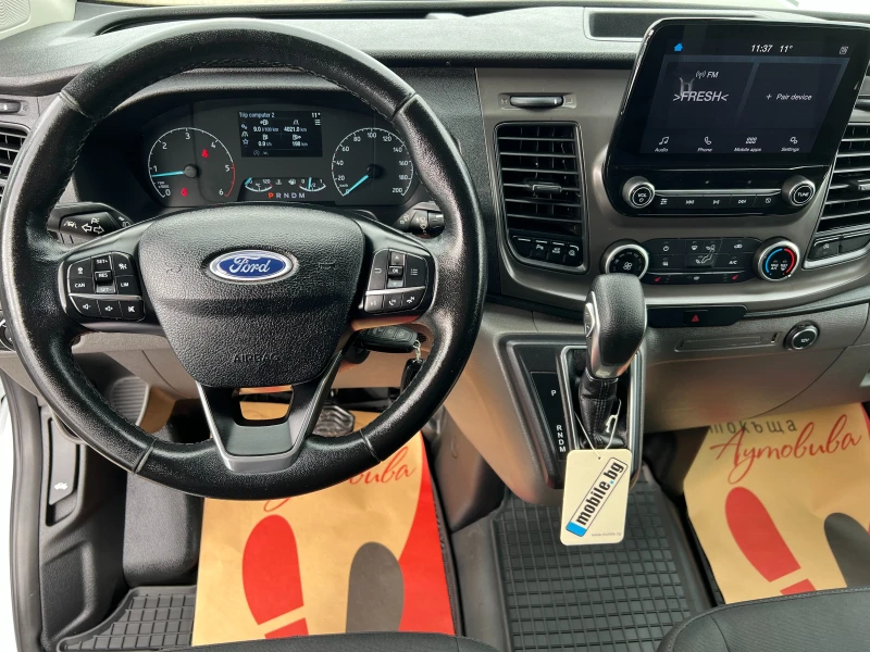 Ford Transit Custom 2.0TDCi ДЪЛГА БАЗА/ДВЕ СТРAНИЧНИ ВРАТИ/НАВИ/LED/, снимка 13 - Бусове и автобуси - 52083352