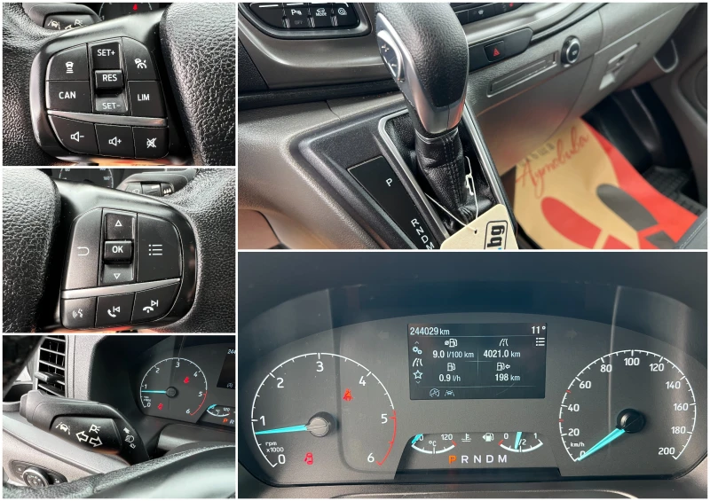 Ford Transit Custom 2.0TDCi ДЪЛГА БАЗА/ДВЕ СТРAНИЧНИ ВРАТИ/НАВИ/LED/, снимка 16 - Бусове и автобуси - 52083352