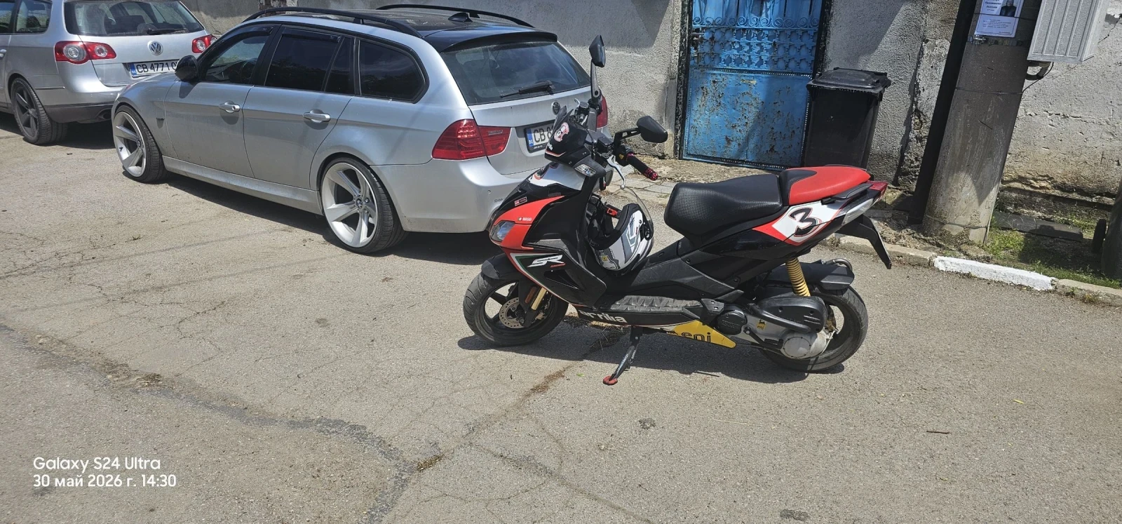 Aprilia Sr 50 | Mobile.bg � ����������� 2