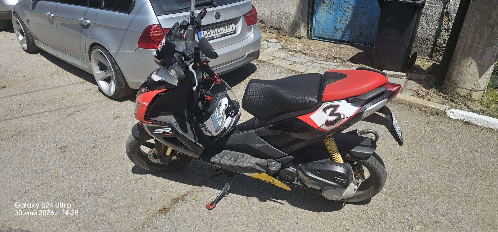 Aprilia Sr 50 | Mobile.bg � ����������� 7