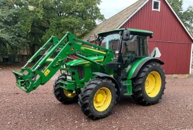 Трактор John Deere 5720