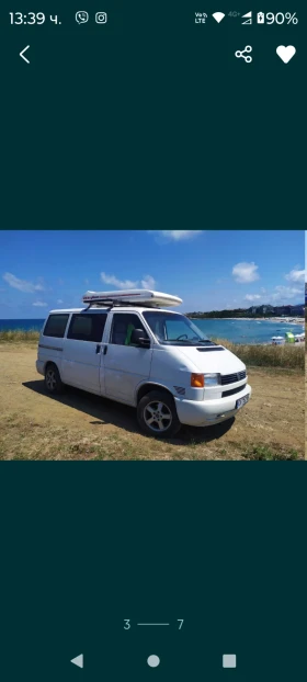 Кемпер VW Transporter t4 2.4 , снимка 3