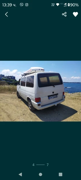 Кемпер VW Transporter t4 2.4 , снимка 4