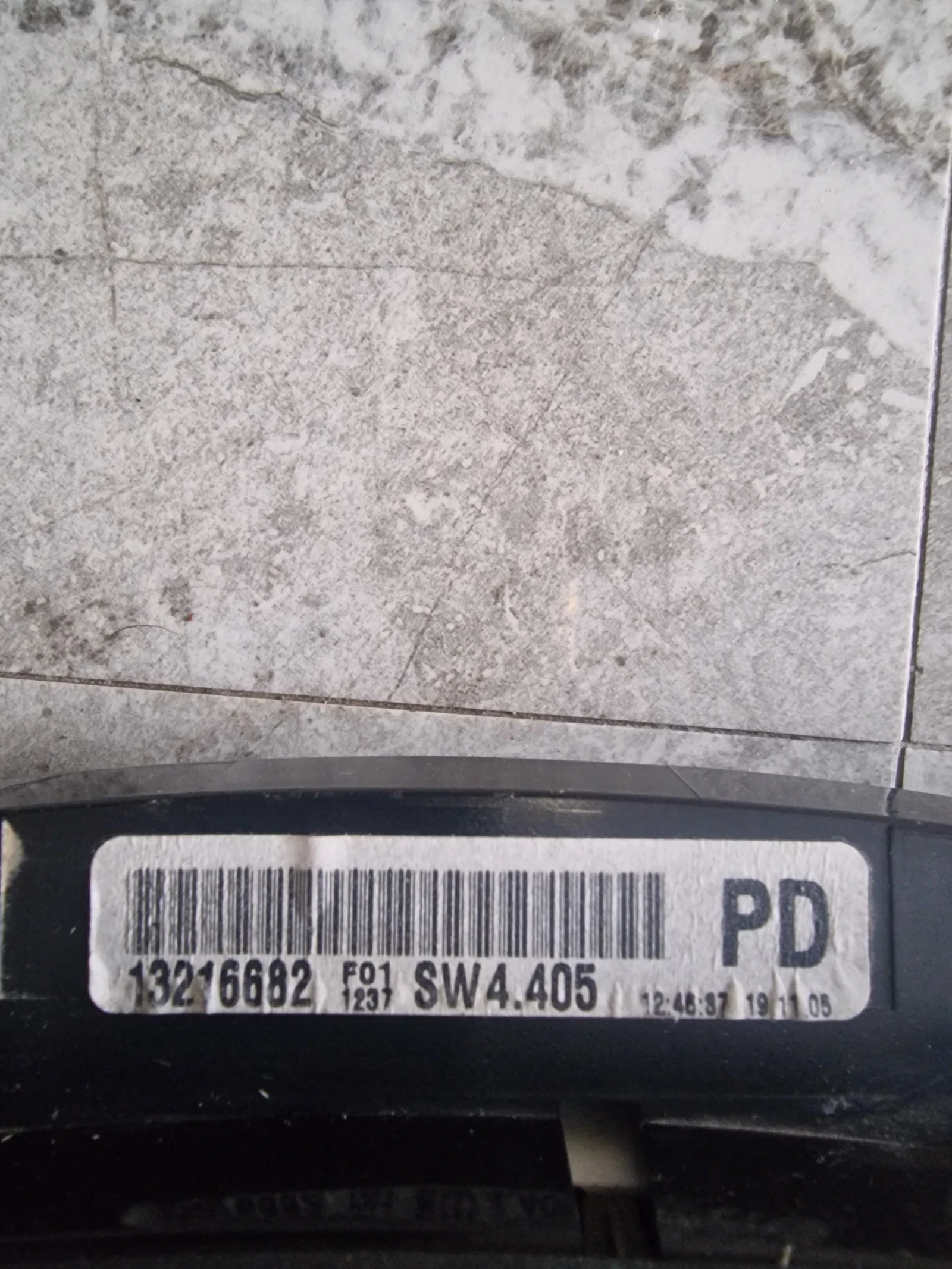 13216682 ���������� �� OPEL ASTRA H | Mobile.bg � ����������� 2