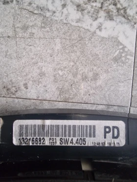 13216682 ���������� �� OPEL ASTRA H | Mobile.bg � ����� ������ 2