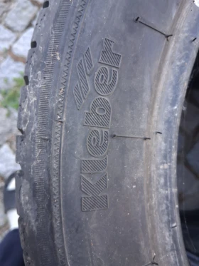 ���� 225/55R17 | Mobile.bg � ����� ������ 3