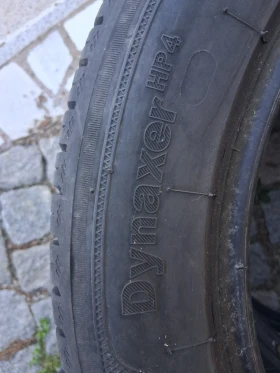 ���� 225/55R17 | Mobile.bg � ����� ������ 4