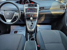 Toyota Verso 2.2D-150kc-6+ 1, снимка 8