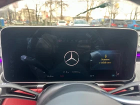 Mercedes-Benz S 580 4MATIC Limousine Lang AMG.Масаж, Burmaster, Digita, снимка 11