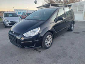 Ford S-Max 1.8TDCI, снимка 7