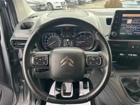 Citroen Berlingo 1.5HDI* KEYLESS* HEAD UP* TOP* , снимка 9