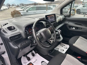 Citroen Berlingo 1.5HDI* KEYLESS* HEAD UP* TOP* , снимка 12