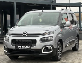 Citroen Berlingo 1.5HDI* KEYLESS* HEAD UP* TOP* , снимка 3