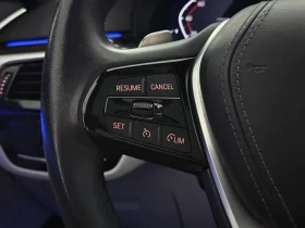 BMW 540 I xDrive, снимка 9