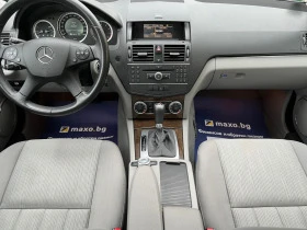 Mercedes-Benz C 180 ГАЗОВ ИНЖ* AUTOMATIC* EURO 5, снимка 11