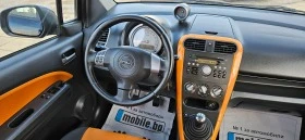 Opel Agila 1, 2i-85кс* ГАЗОВ ИНЖЕКЦИОН* 2009г* 4 ВРАТИ* КЛИМА, снимка 14