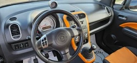 Opel Agila 1, 2i-85кс* ГАЗОВ ИНЖЕКЦИОН* 2009г* 4 ВРАТИ* КЛИМА, снимка 9