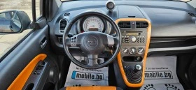 Opel Agila 1, 2i-85кс* ГАЗОВ ИНЖЕКЦИОН* 2009г* 4 ВРАТИ* КЛИМА, снимка 13