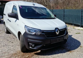 Renault Express 1.5dci/75.. 2023. | Mobile.bg   14