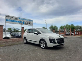 Peugeot 3008 1.6HDI AUTOMAT | Mobile.bg    3