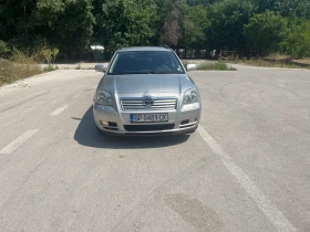 Обява за продажба на Toyota Avensis 2.0 ~6 790 лв. - изображение 1