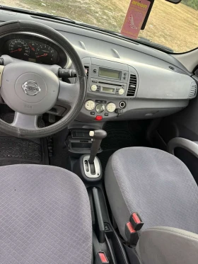 Nissan Micra | Mobile.bg    11