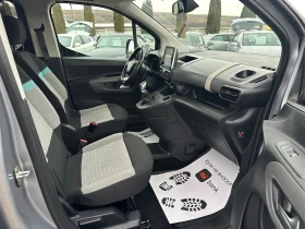 Citroen Berlingo 1.5HDI* KEYLESS* HEAD UP* TOP*  - 14300 € / 27968.37 лв. - 61300040 10