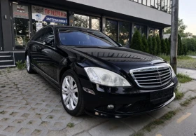 Mercedes-Benz S 550 