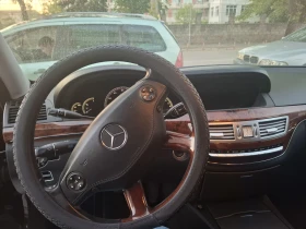 Mercedes-Benz S 550 undefined | Auto.bg — изображение 5