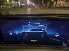 Peugeot 3008 ������ | Mobile.bg � ����� ������ 9