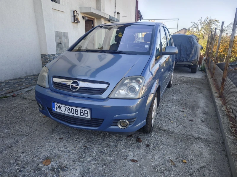 Opel Meriva
