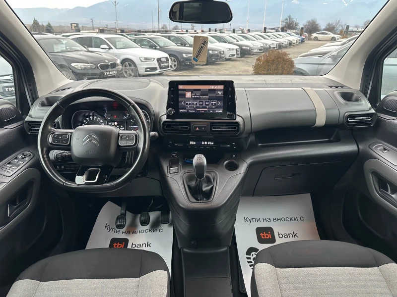 Citroen Berlingo 1.5HDI* KEYLESS* HEAD UP* TOP* , снимка 8 - Автомобили и джипове - 53478075