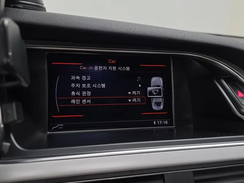 Audi A4 2.0 TDI, снимка 16 - Автомобили и джипове - 54144555