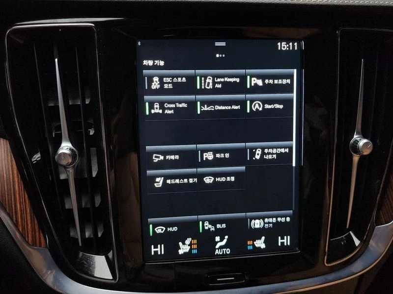 Volvo V60 ������ ����: 21092 EUR !!!������ ������ ����!!! | Mobile.bg � ����������� 17