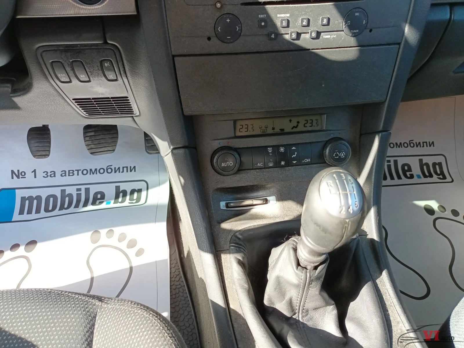 Renault Vel satis 2.2dCi | Mobile.bg � ����������� 14