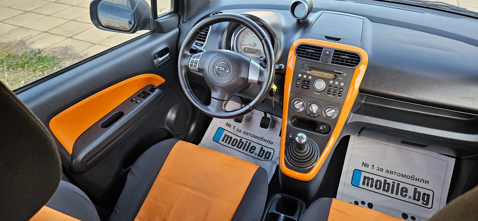 Opel Agila 1, 2i-85кс* ГАЗОВ ИНЖЕКЦИОН* 2009г* 4 ВРАТИ* КЛИМА - изображение 10