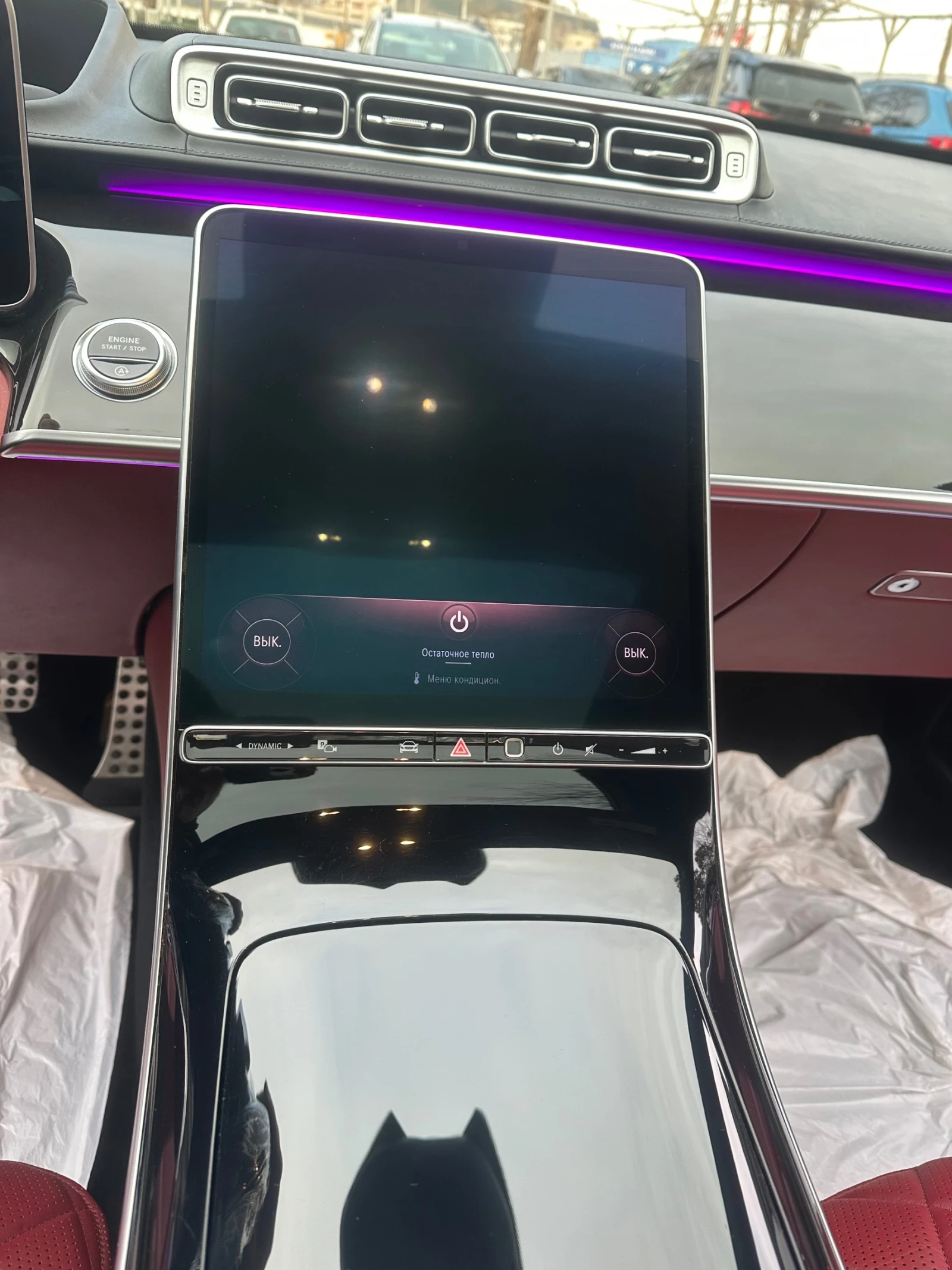 Mercedes-Benz S 580 4MATIC Limousine Lang AMG | Mobile.bg — изображение 13